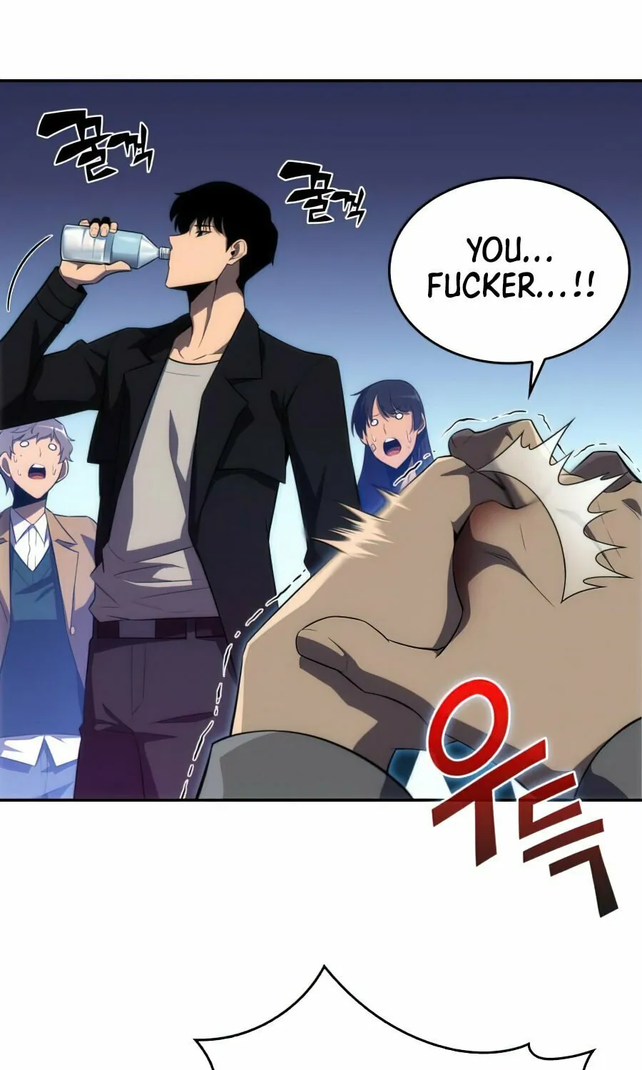 I’m the Max-Level Newbie Chapter 16 page 5 - 