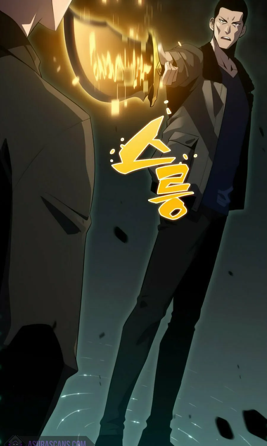 I’m the Max-Level Newbie Chapter 16 page 50 - 