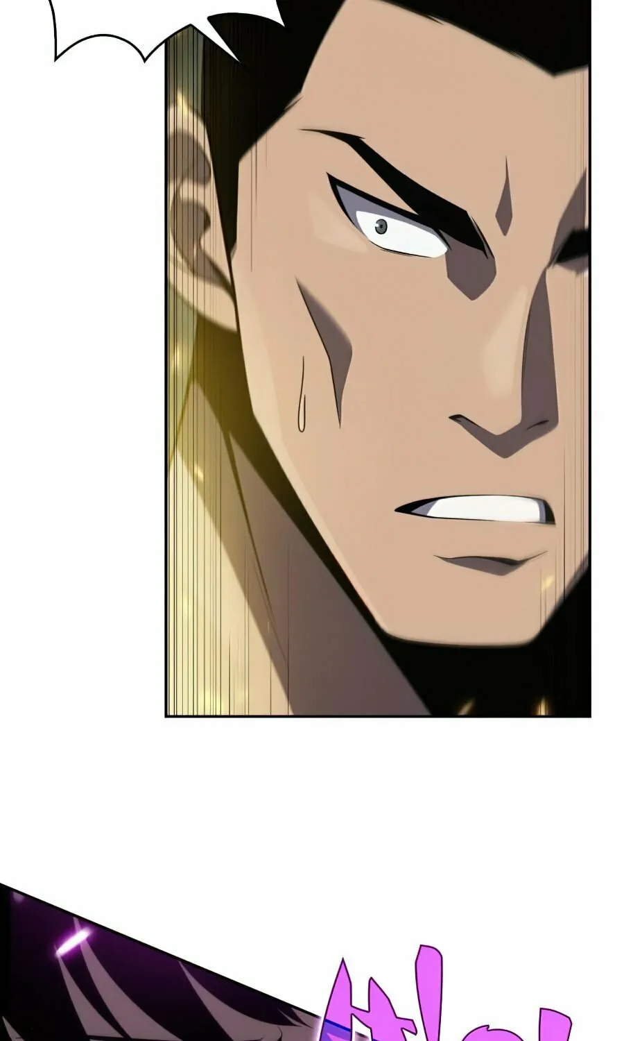 I’m the Max-Level Newbie Chapter 16 page 56 - 