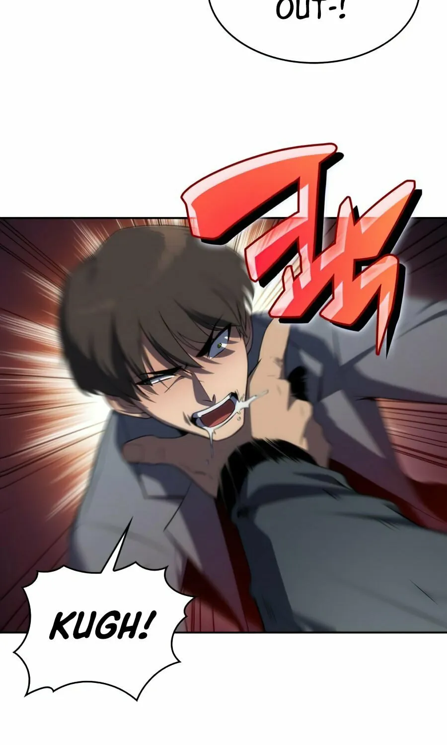 I’m the Max-Level Newbie Chapter 16 page 74 - 