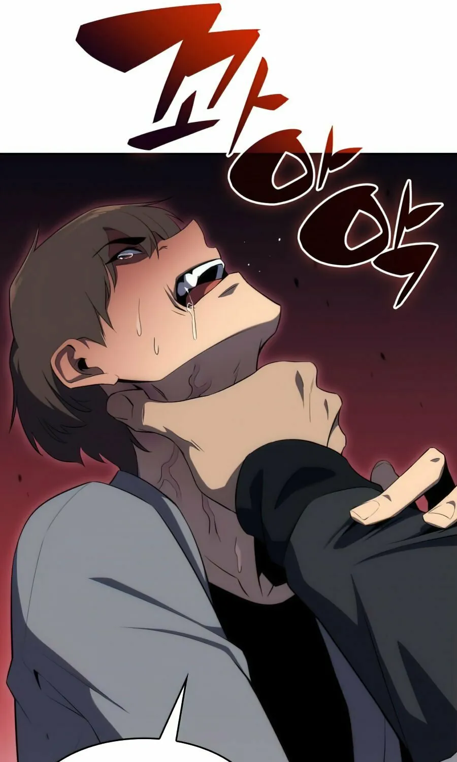I’m the Max-Level Newbie Chapter 16 page 78 - 