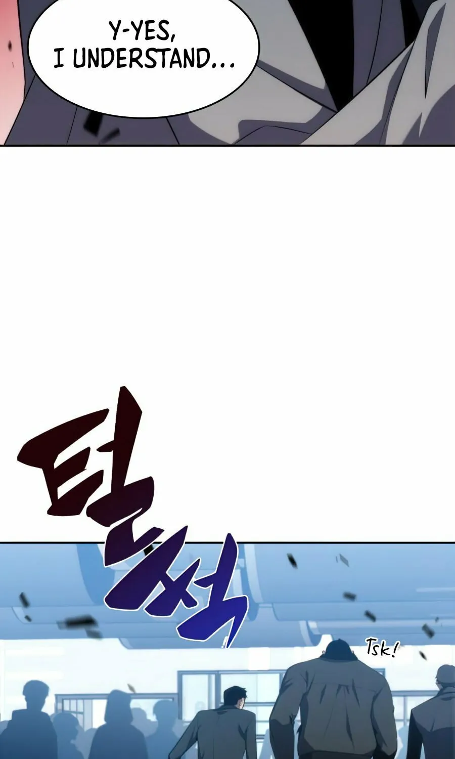 I’m the Max-Level Newbie Chapter 16 page 79 - 