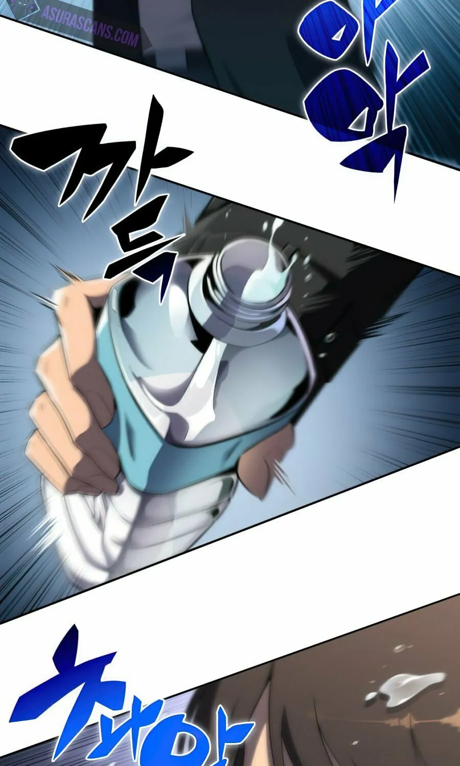 I’m the Max-Level Newbie Chapter 16 page 9 - 