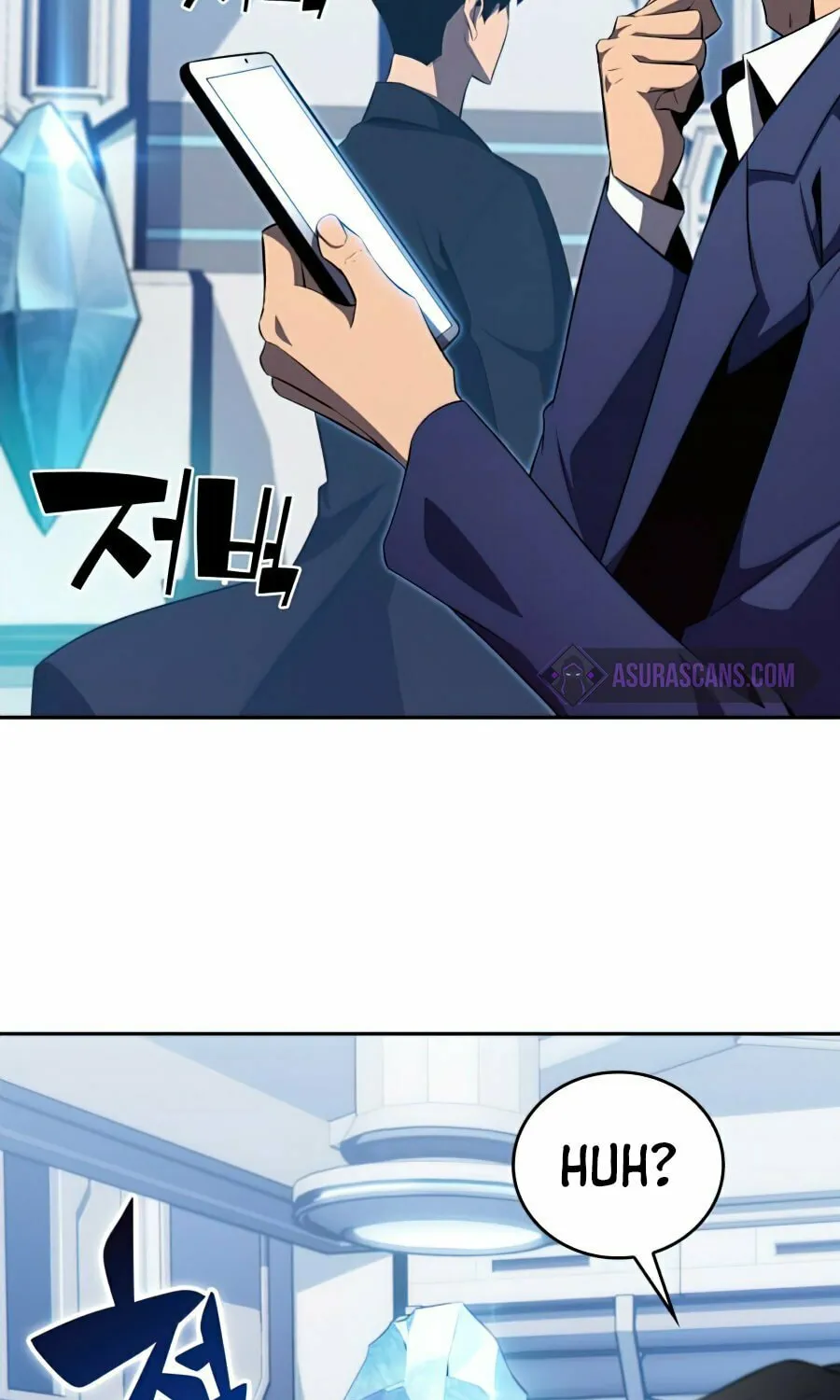 I’m the Max-Level Newbie Chapter 16 page 95 - 