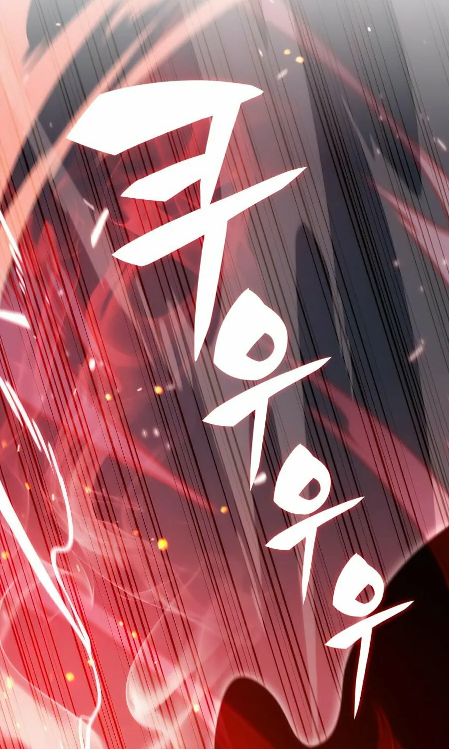 I’m the Max-Level Newbie Chapter 16 page 100 - 