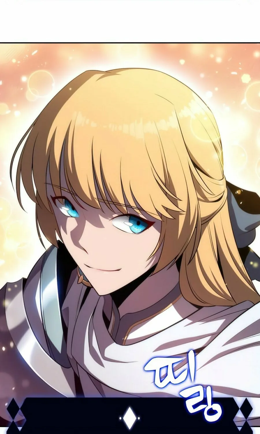 I’m the Max-Level Newbie Chapter 17 page 101 - 