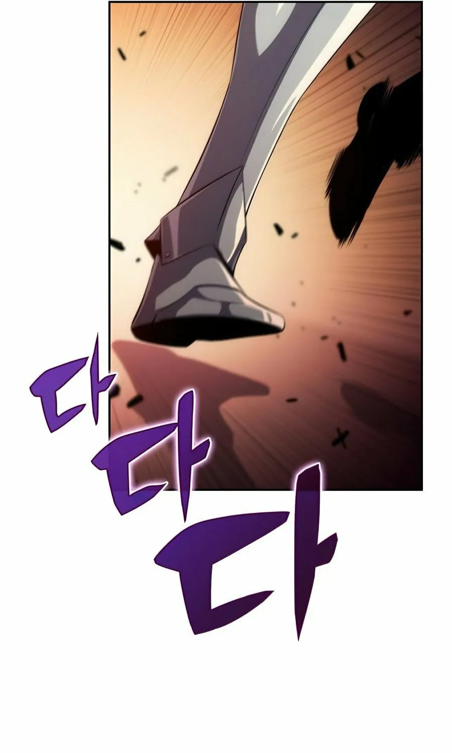 I’m the Max-Level Newbie Chapter 17 page 114 - 