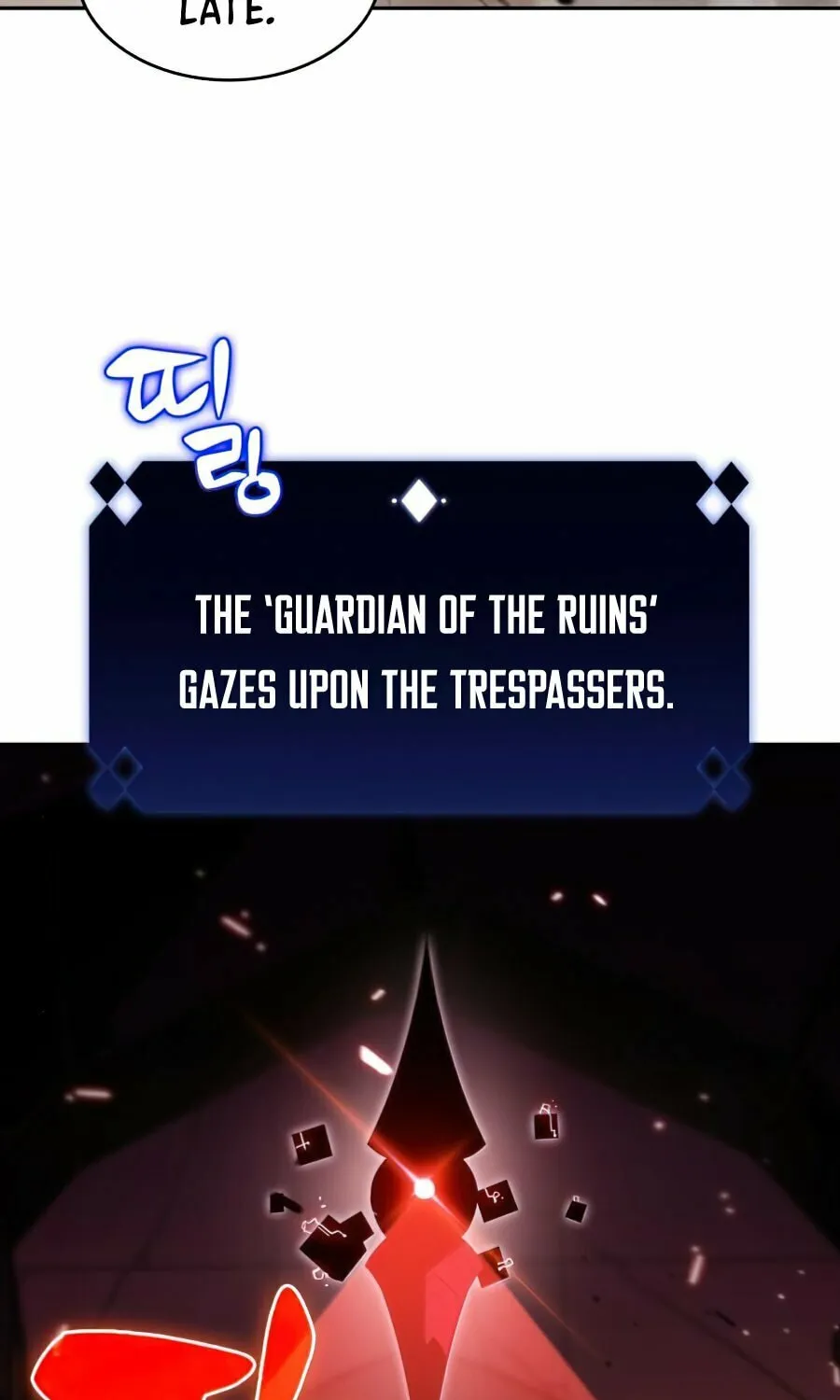 I’m the Max-Level Newbie Chapter 17 page 118 - 