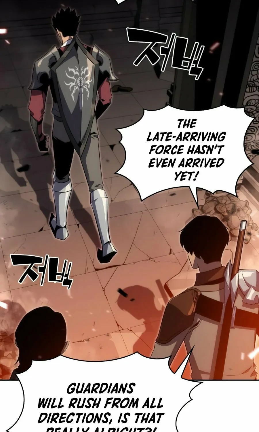 I’m the Max-Level Newbie Chapter 17 page 132 - 
