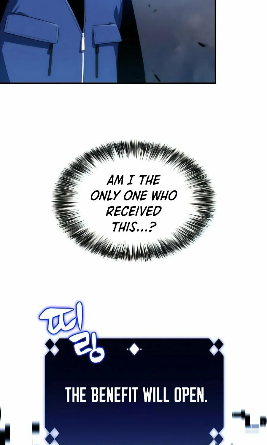 I’m the Max-Level Newbie Chapter 17 page 25 - 