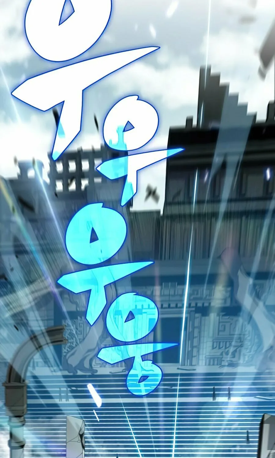 I’m the Max-Level Newbie Chapter 17 page 36 - 