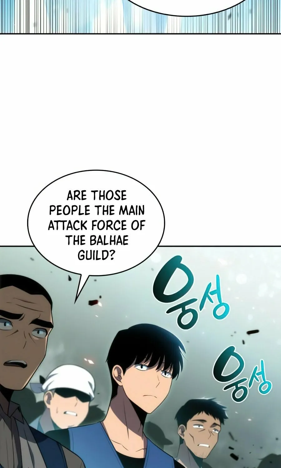 I’m the Max-Level Newbie Chapter 17 page 42 - 
