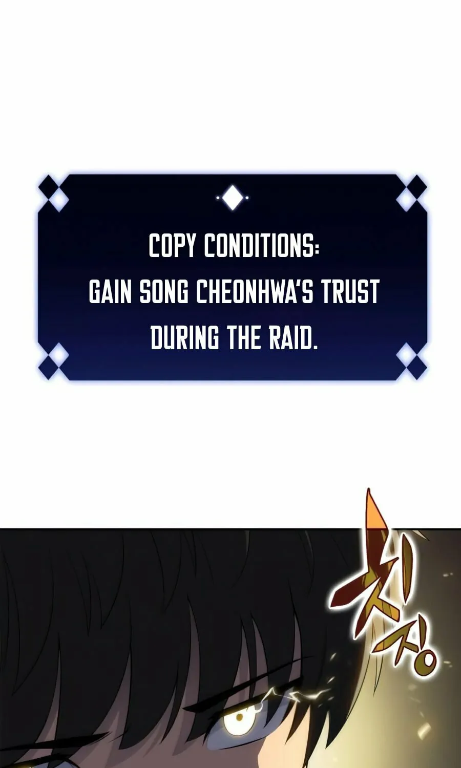 I’m the Max-Level Newbie Chapter 17 page 47 - 