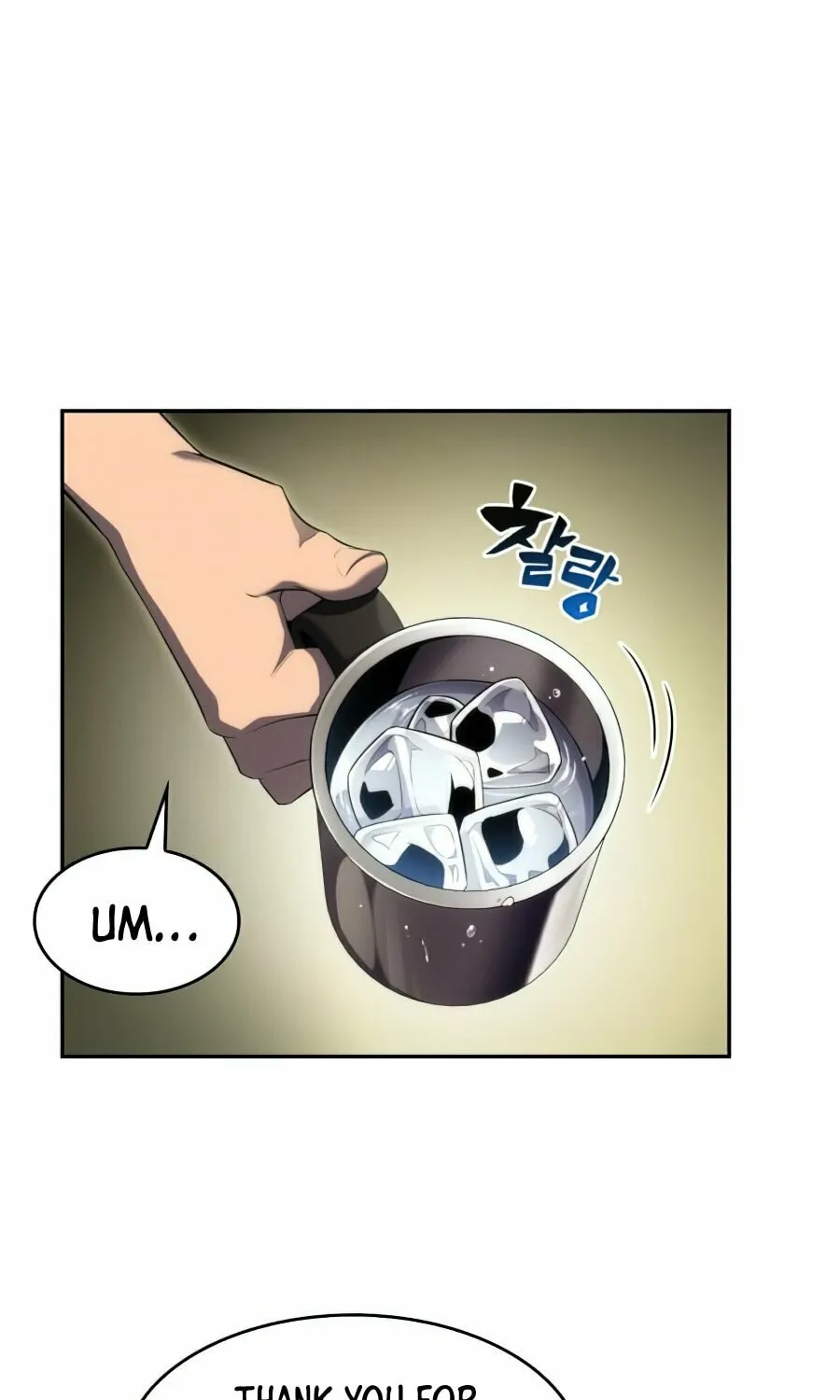 I’m the Max-Level Newbie Chapter 17 page 79 - 
