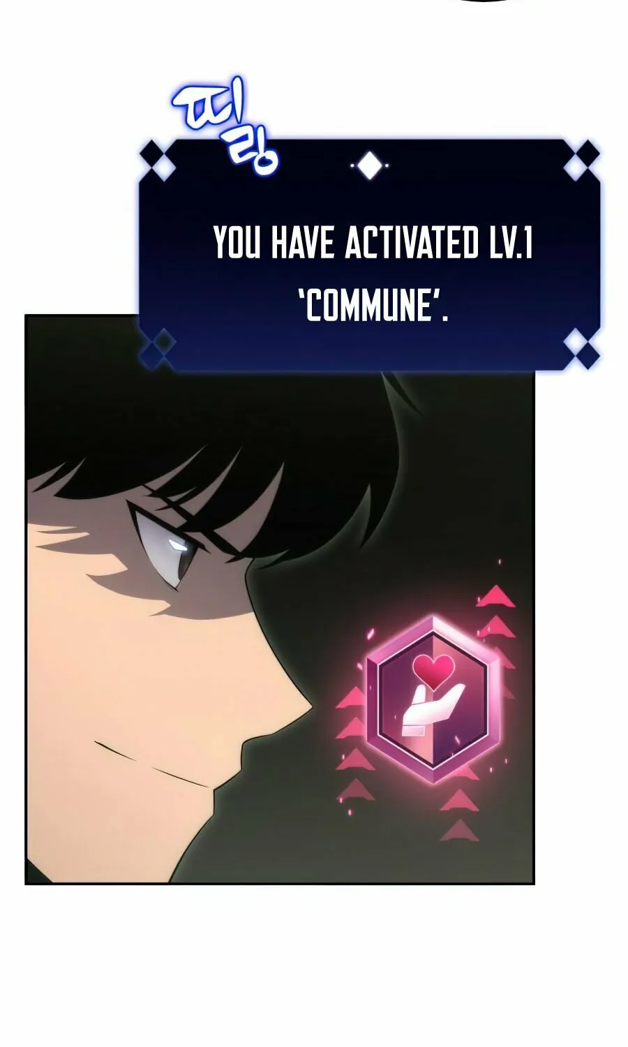 I’m the Max-Level Newbie Chapter 17 page 81 - 