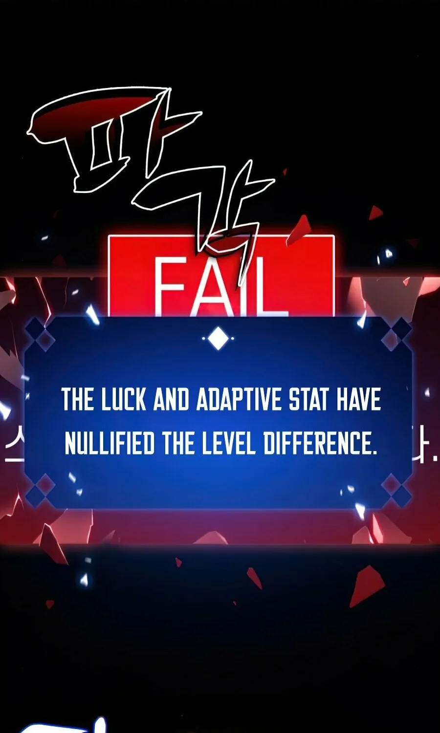 I’m the Max-Level Newbie Chapter 17 page 95 - 