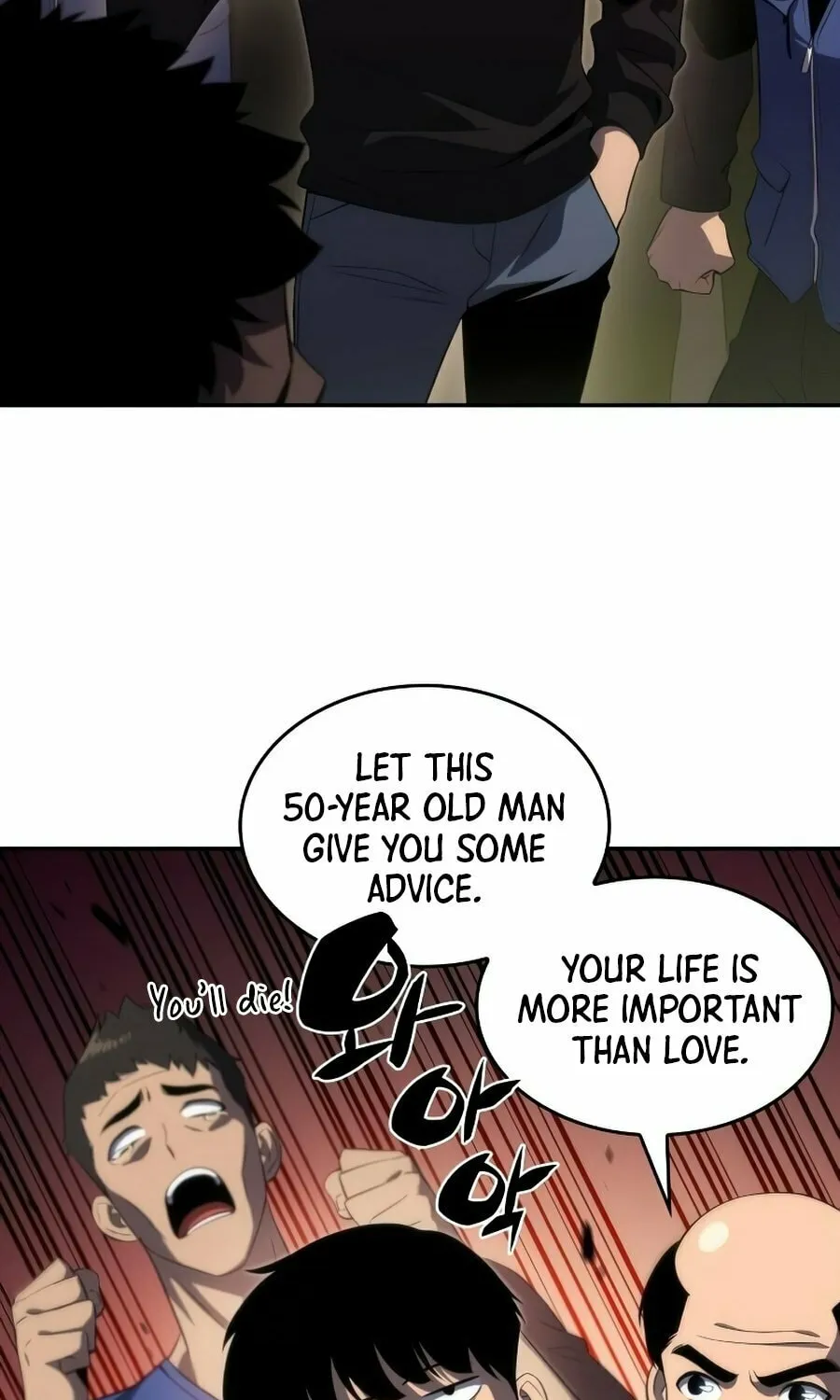 I’m the Max-Level Newbie Chapter 18 page 106 - 