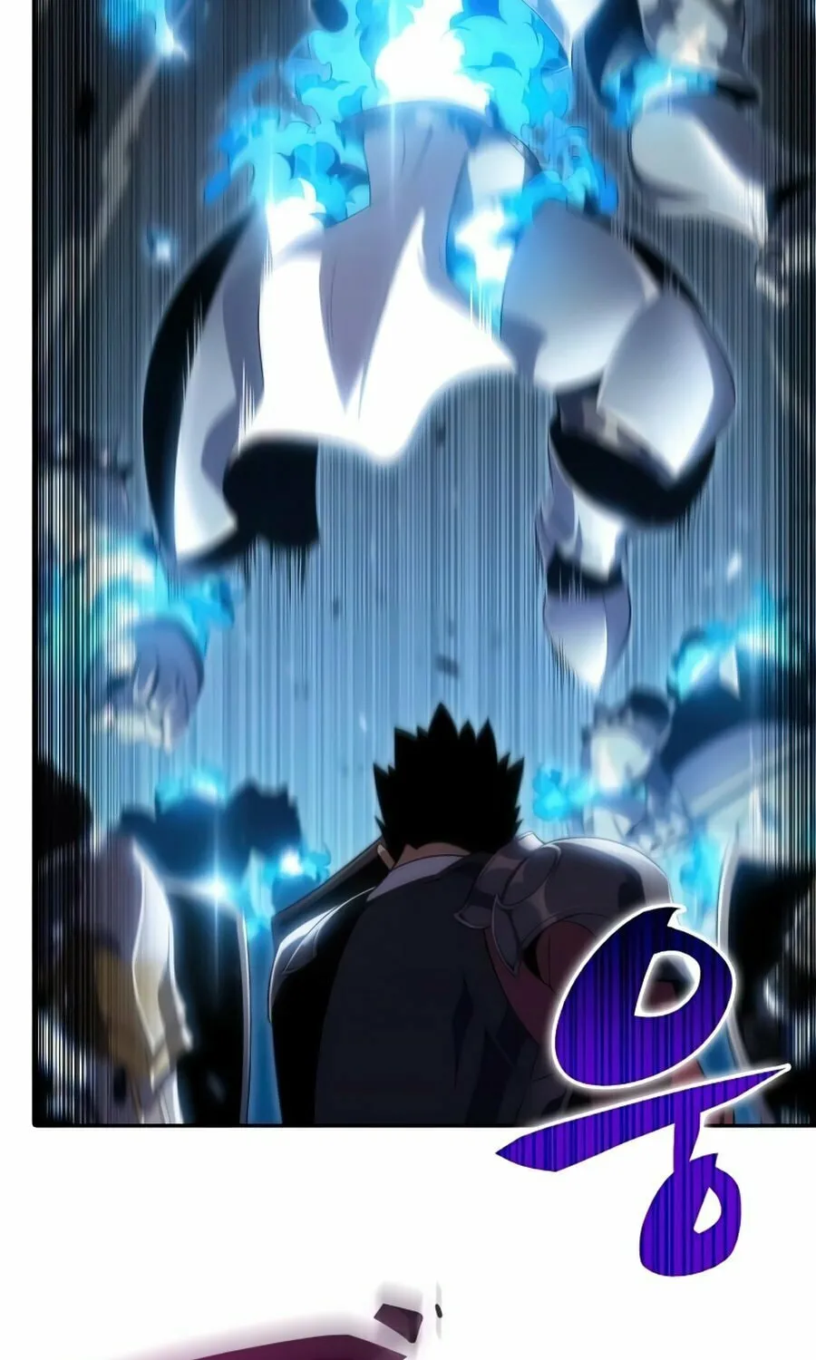 I’m the Max-Level Newbie Chapter 18 page 13 - 