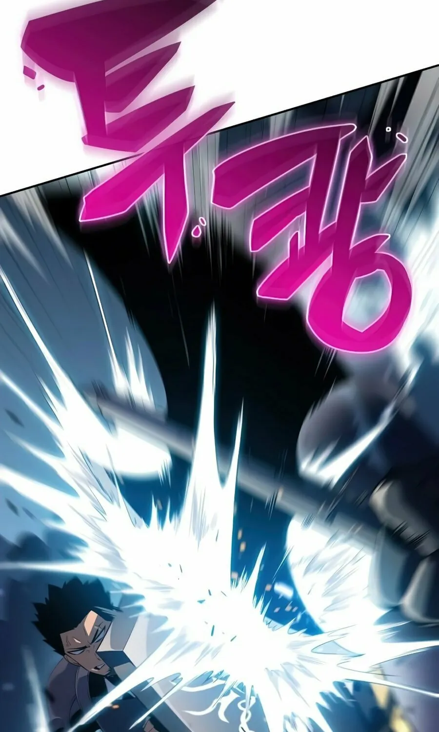 I’m the Max-Level Newbie Chapter 18 page 14 - 