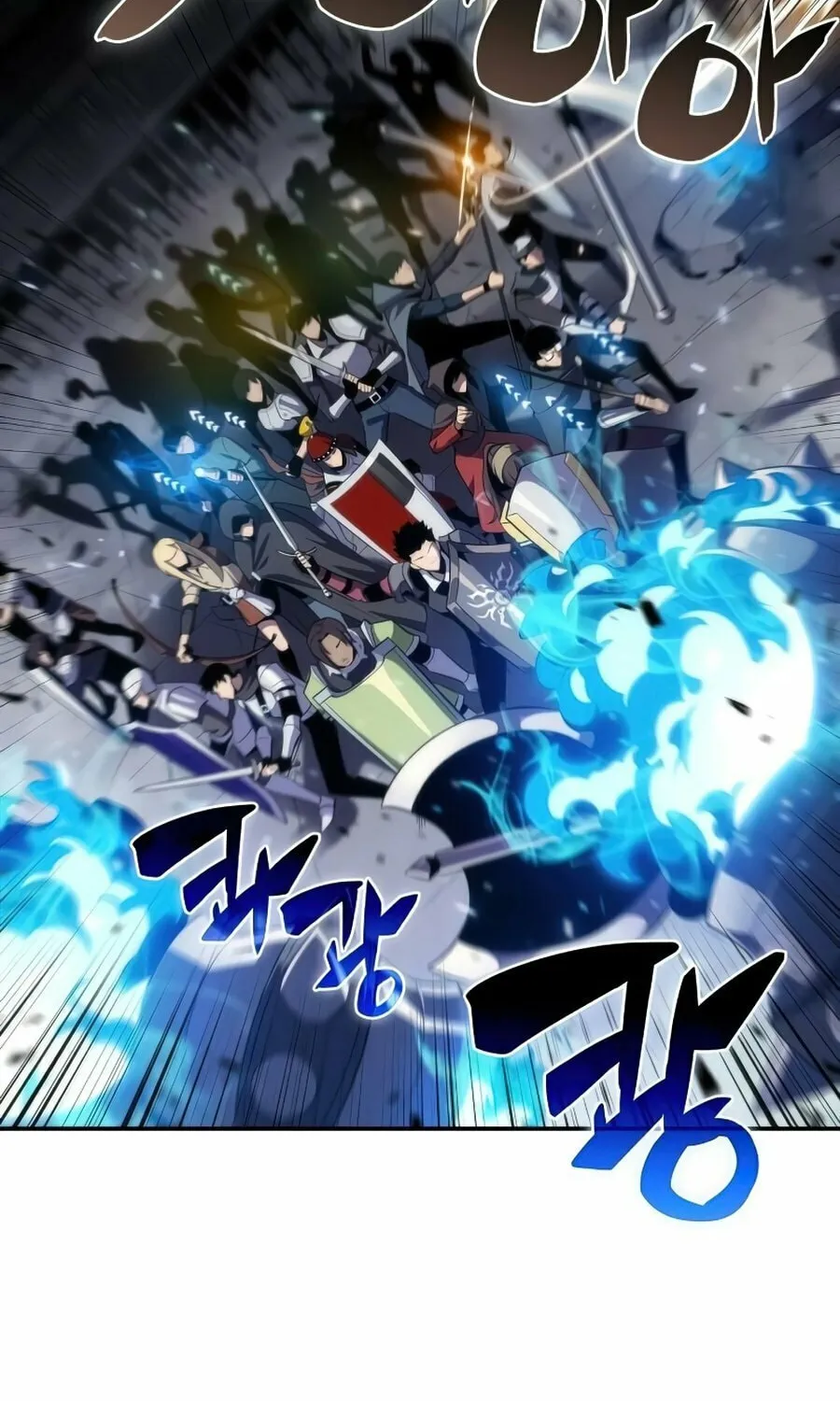 I’m the Max-Level Newbie Chapter 18 page 18 - 