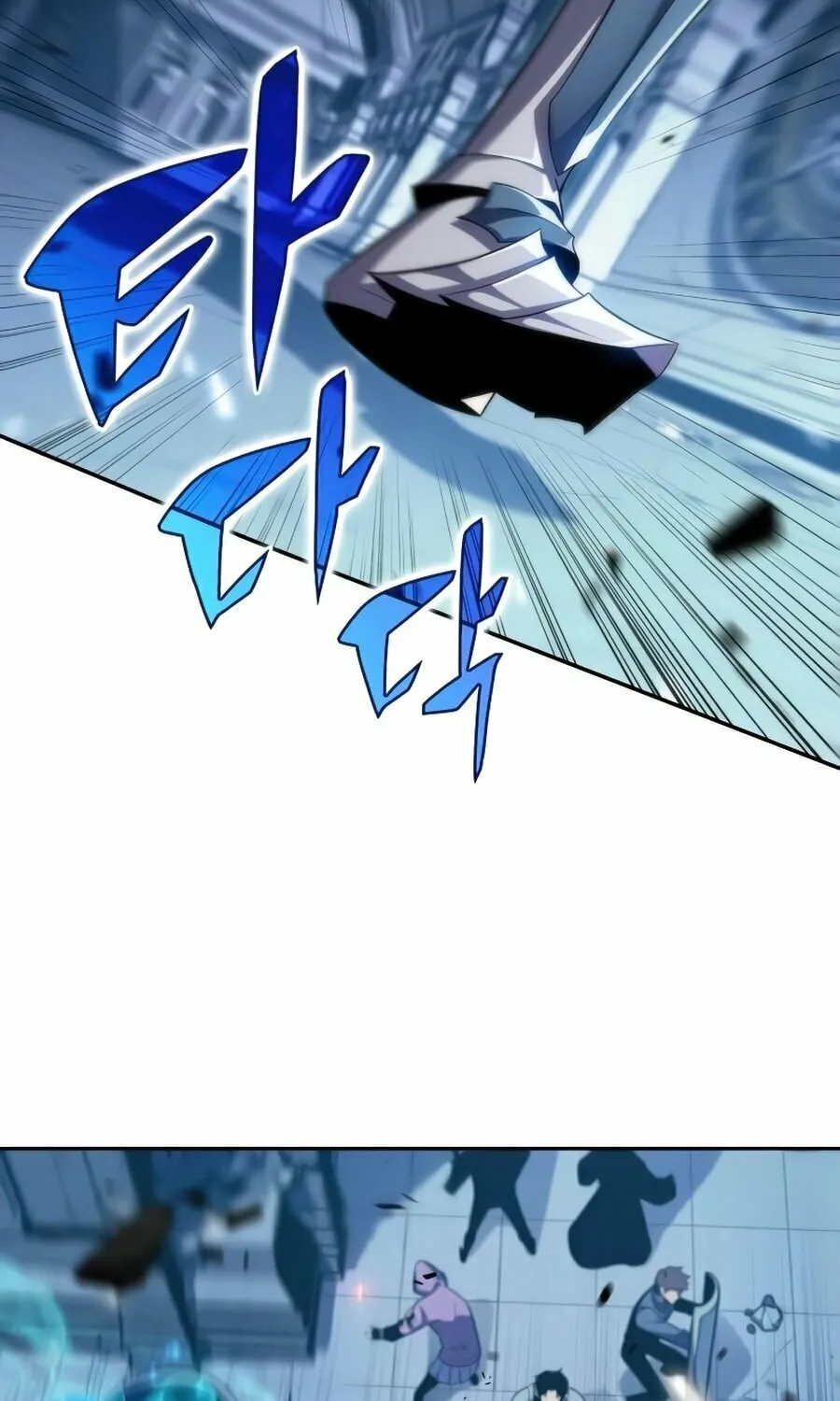 I’m the Max-Level Newbie Chapter 18 page 30 - 