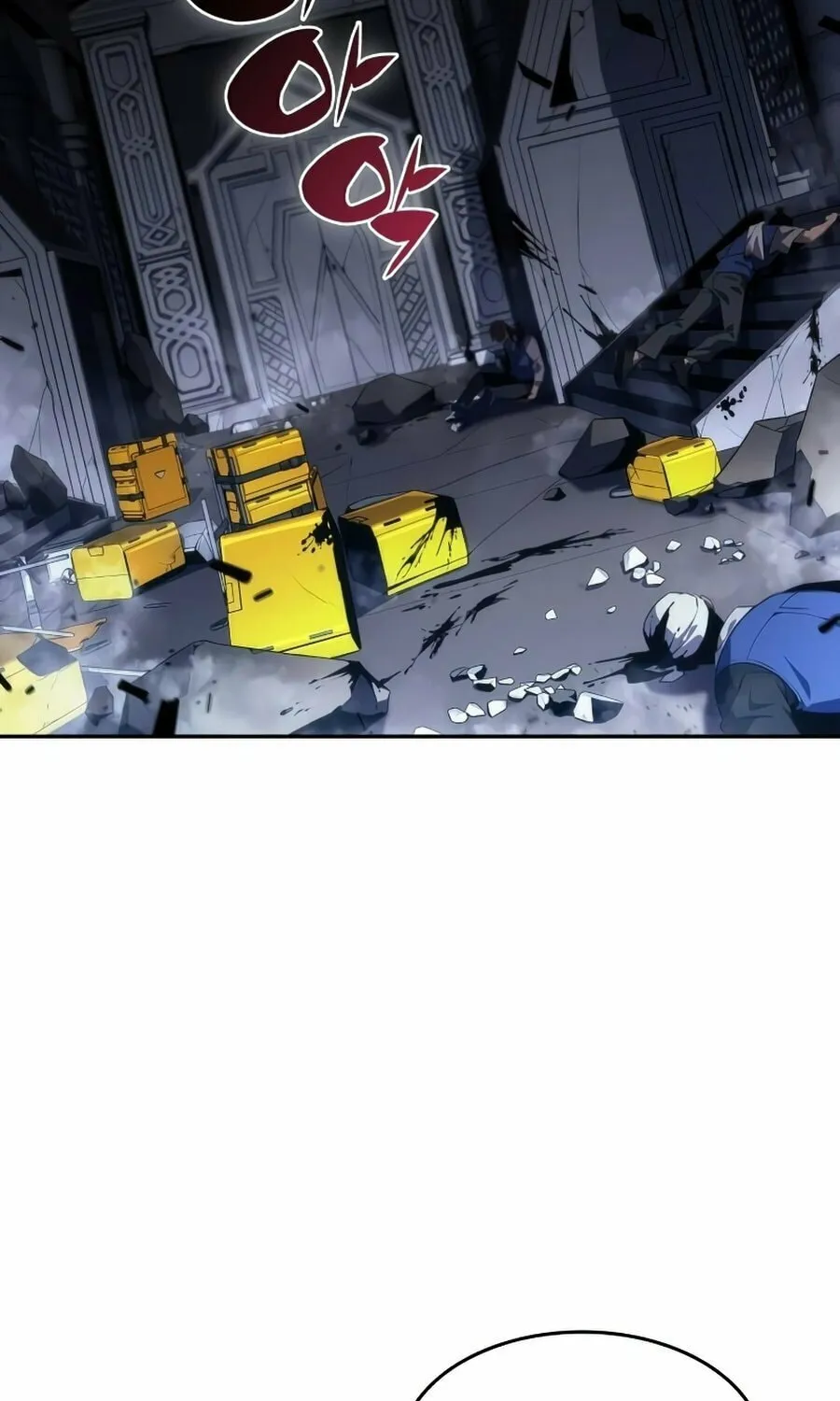I’m the Max-Level Newbie Chapter 18 page 44 - 