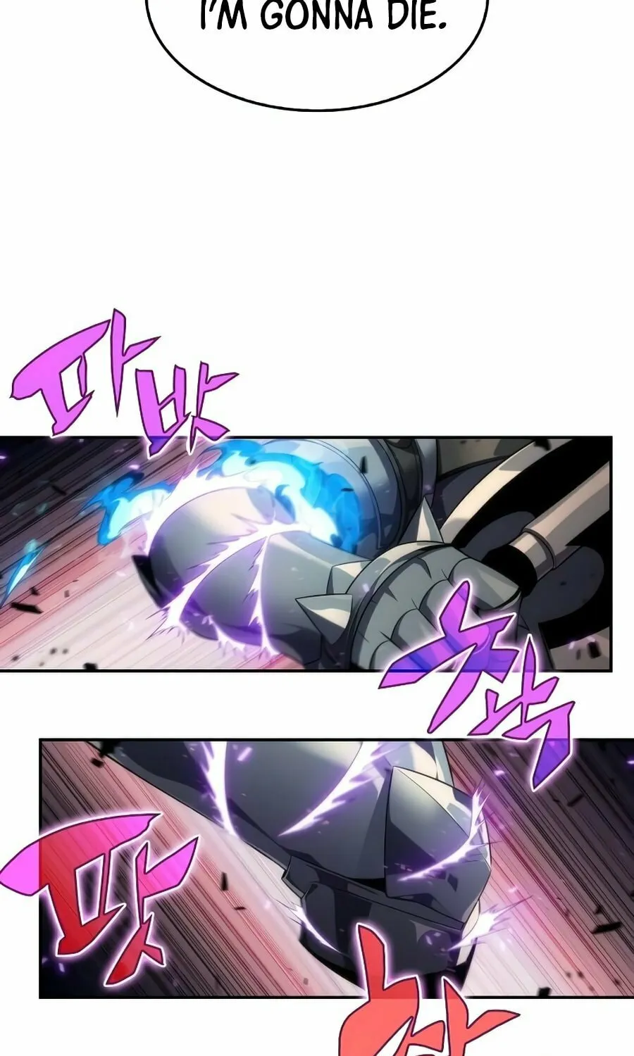 I’m the Max-Level Newbie Chapter 18 page 48 - 