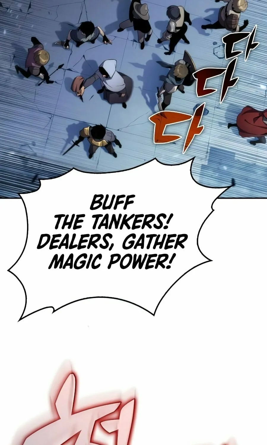 I’m the Max-Level Newbie Chapter 18 page 6 - 