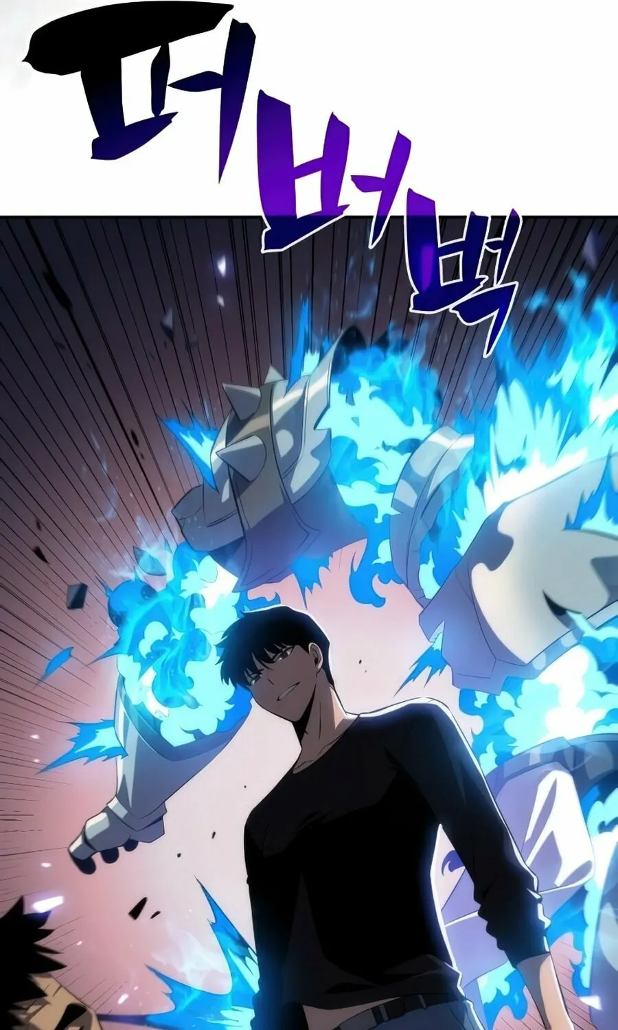 I’m the Max-Level Newbie Chapter 18 page 51 - 