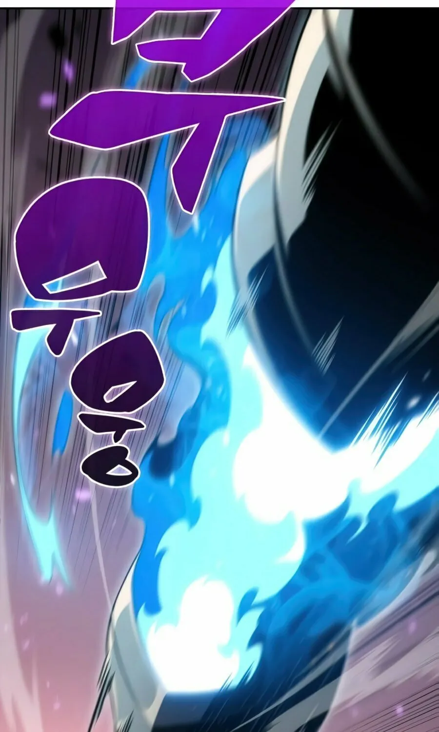 I’m the Max-Level Newbie Chapter 18 page 54 - 