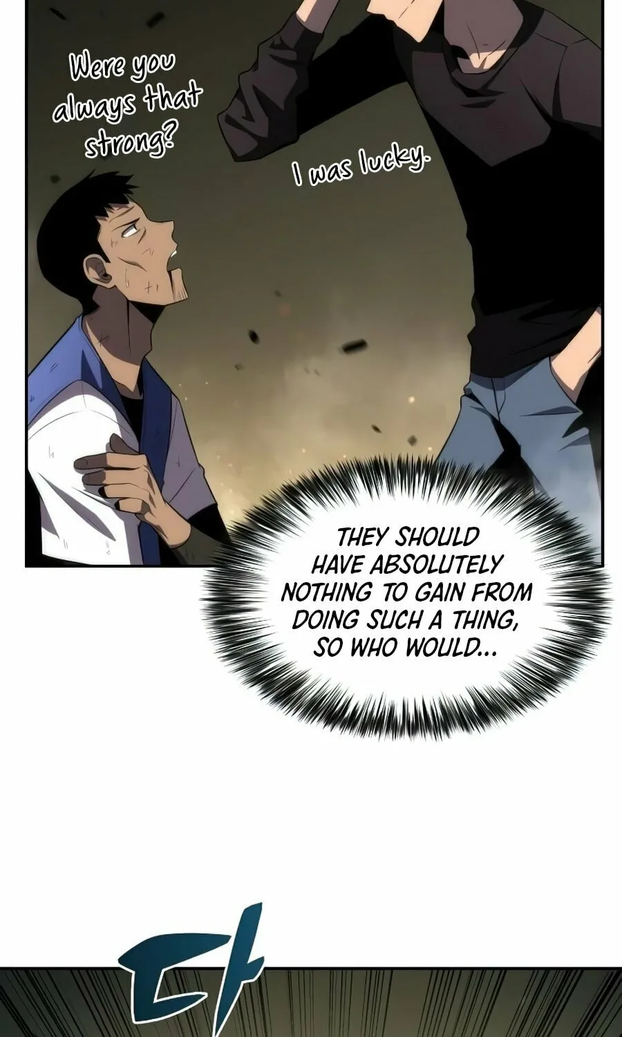 I’m the Max-Level Newbie Chapter 18 page 62 - 