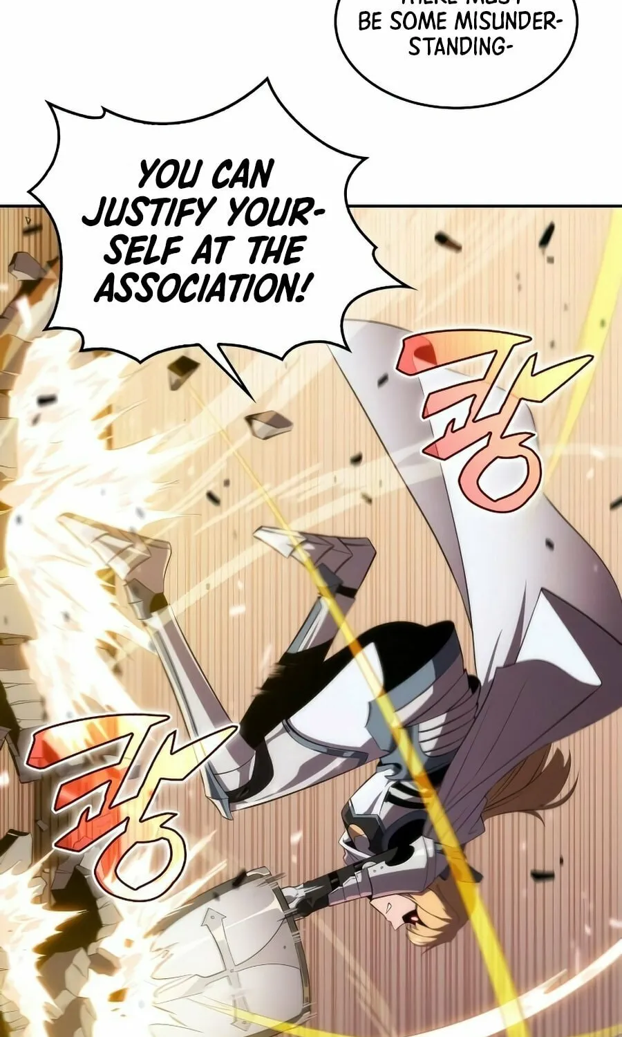 I’m the Max-Level Newbie Chapter 18 page 73 - 
