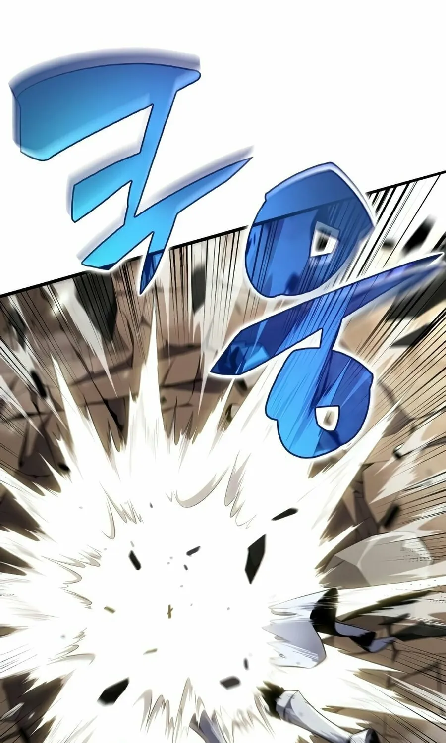 I’m the Max-Level Newbie Chapter 18 page 77 - 