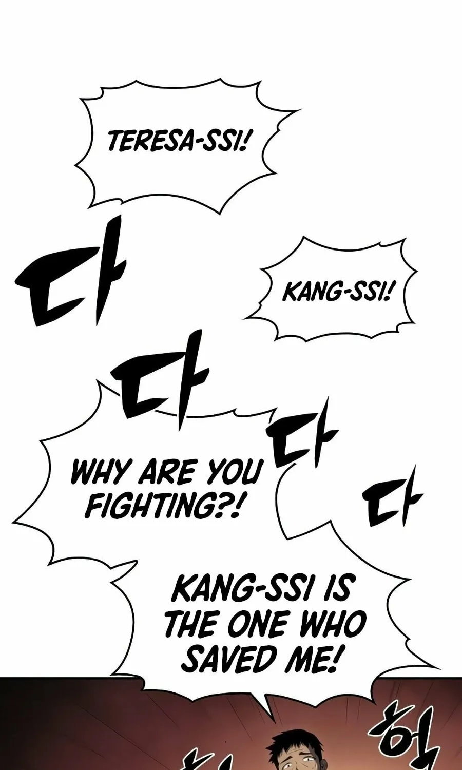 I’m the Max-Level Newbie Chapter 18 page 81 - 