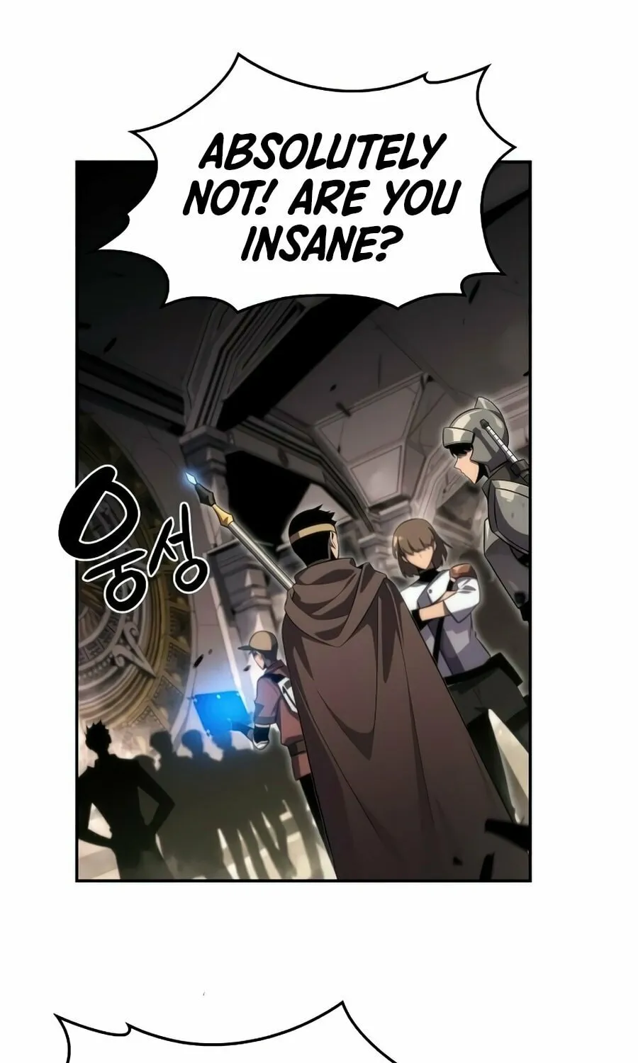 I’m the Max-Level Newbie Chapter 18 page 94 - 