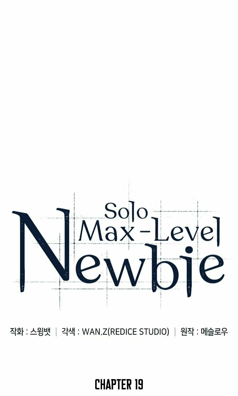 I’m the Max-Level Newbie Chapter 19 page 21 - 