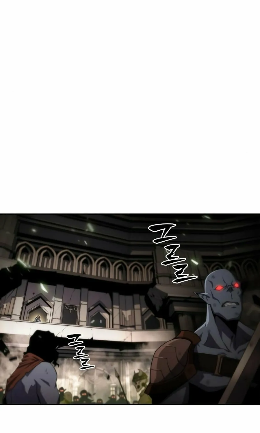 I’m the Max-Level Newbie Chapter 19 page 23 - 