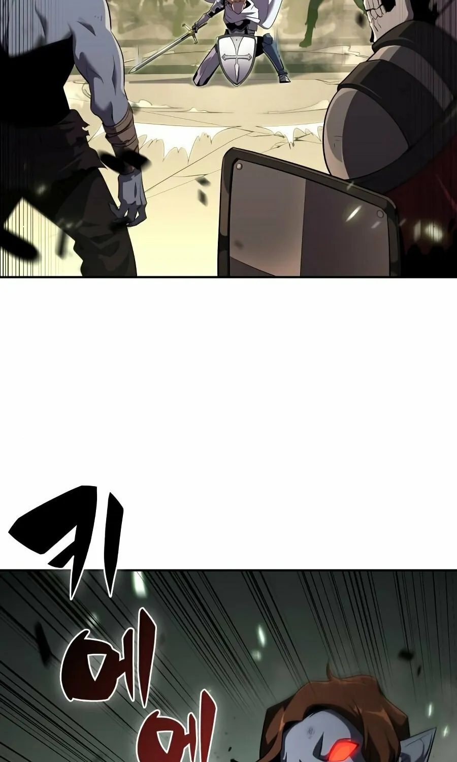 I’m the Max-Level Newbie Chapter 19 page 26 - 