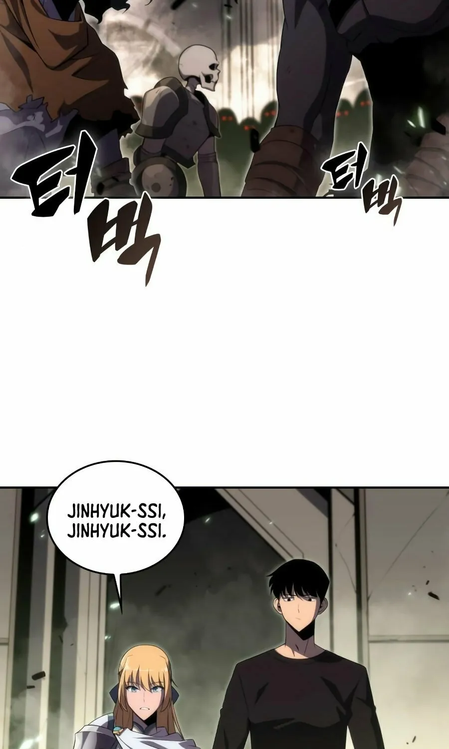 I’m the Max-Level Newbie Chapter 19 page 4 - 
