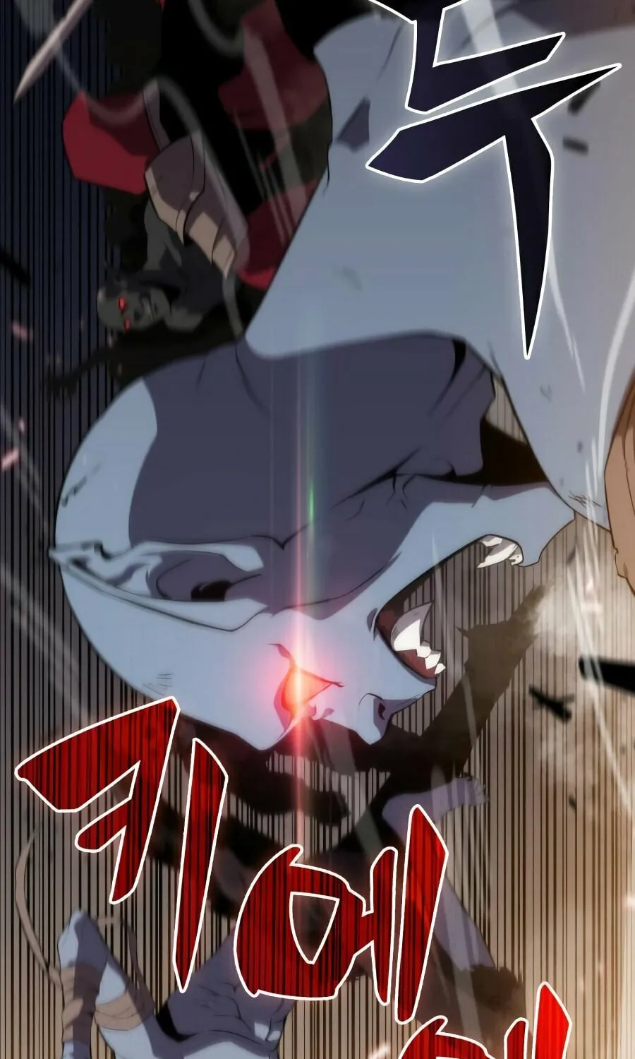 I’m the Max-Level Newbie Chapter 19 page 33 - 