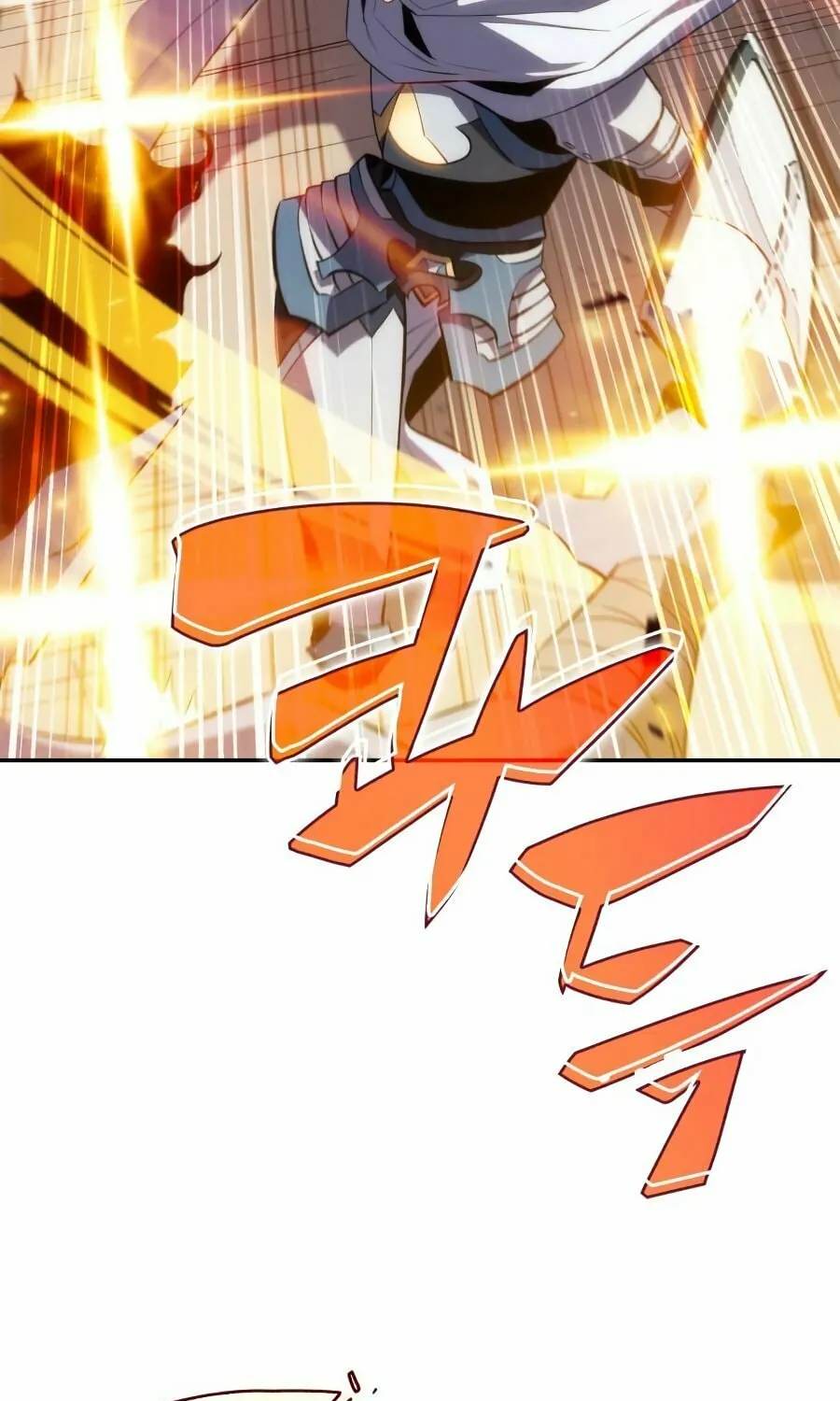 I’m the Max-Level Newbie Chapter 19 page 45 - 