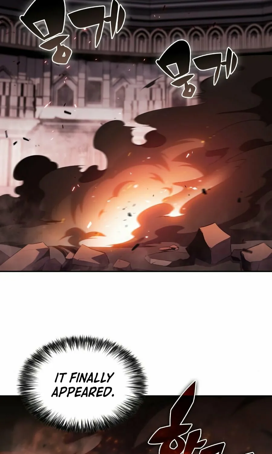 I’m the Max-Level Newbie Chapter 19 page 57 - 