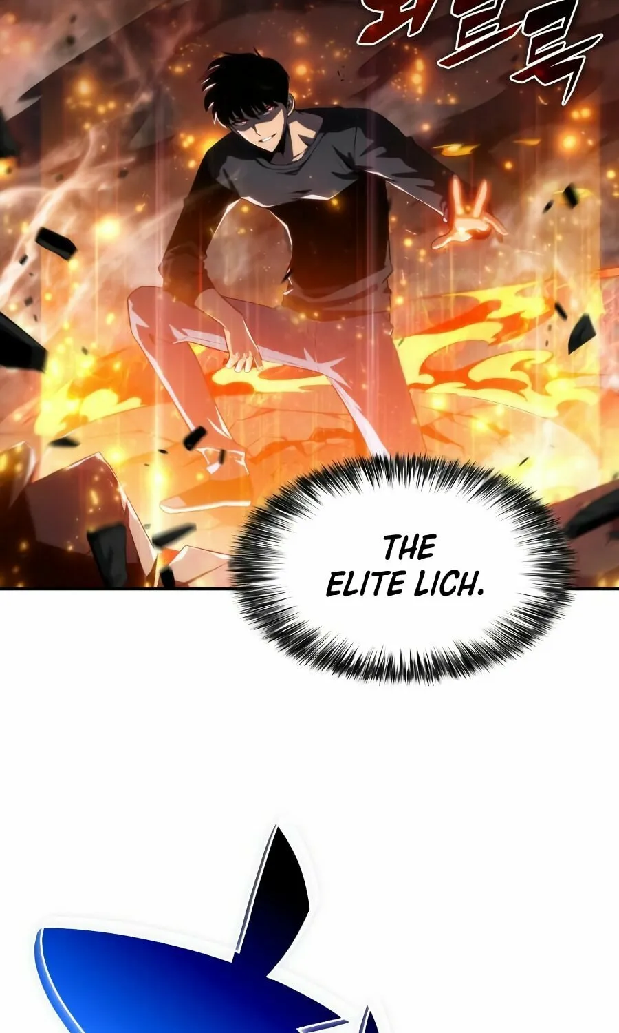 I’m the Max-Level Newbie Chapter 19 page 58 - 