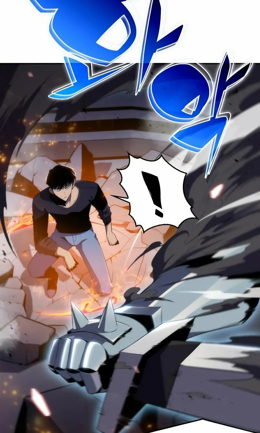 I’m the Max-Level Newbie Chapter 19 page 59 - 