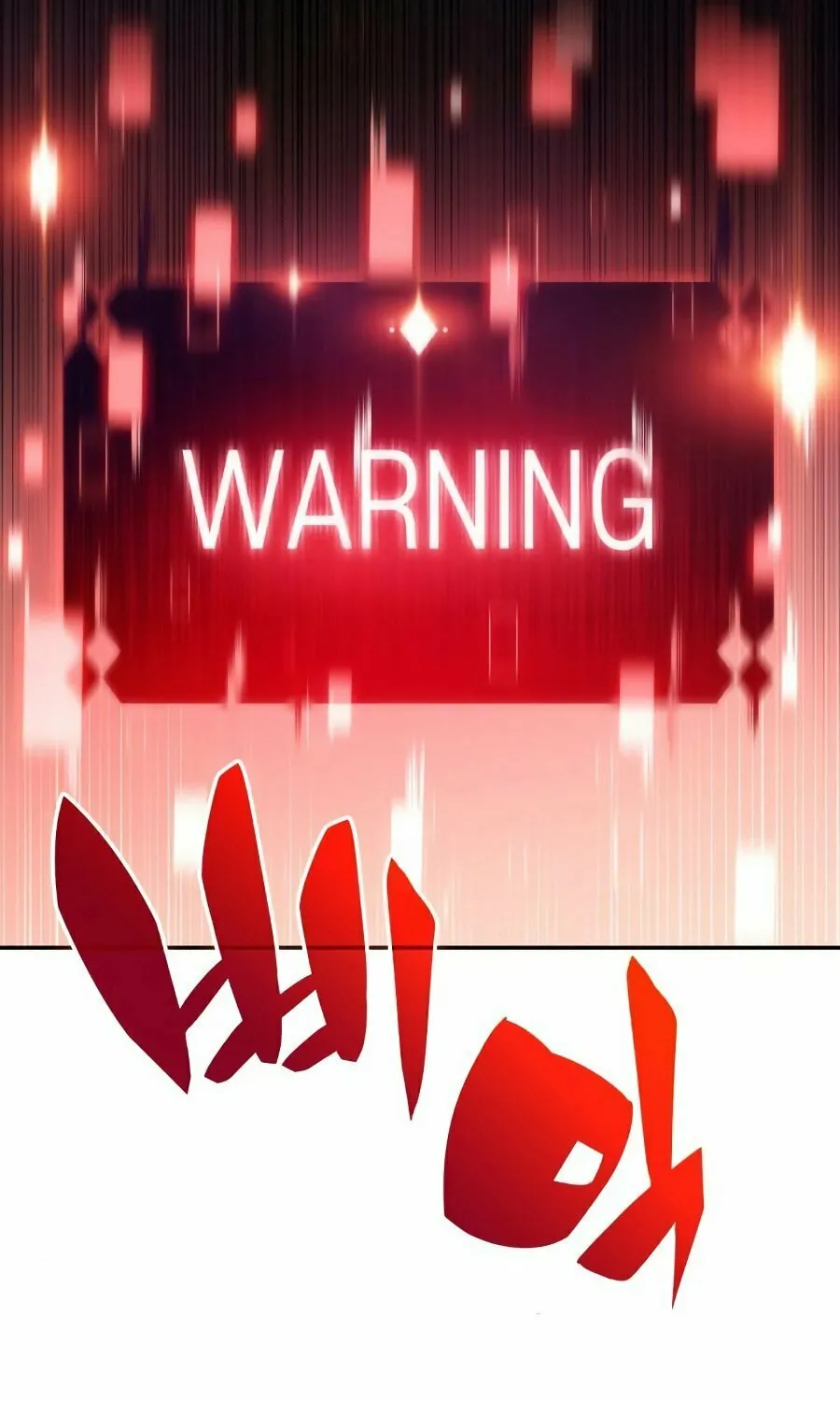 I’m the Max-Level Newbie Chapter 19 page 8 - 