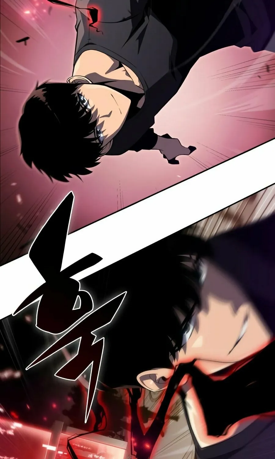 I’m the Max-Level Newbie Chapter 19 page 71 - 