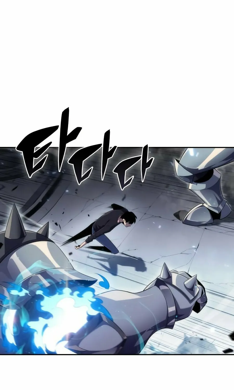 I’m the Max-Level Newbie Chapter 19 page 77 - 