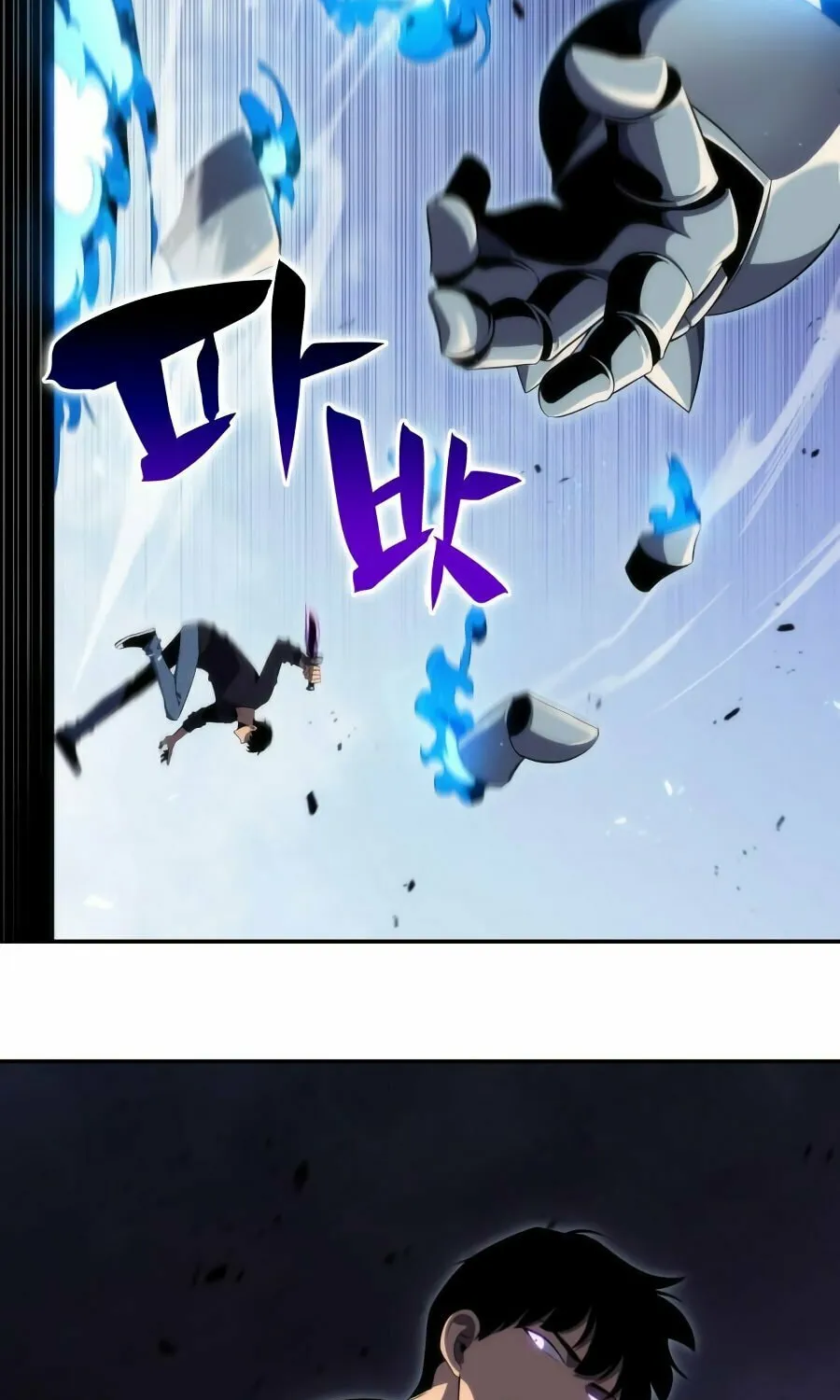 I’m the Max-Level Newbie Chapter 19 page 81 - 