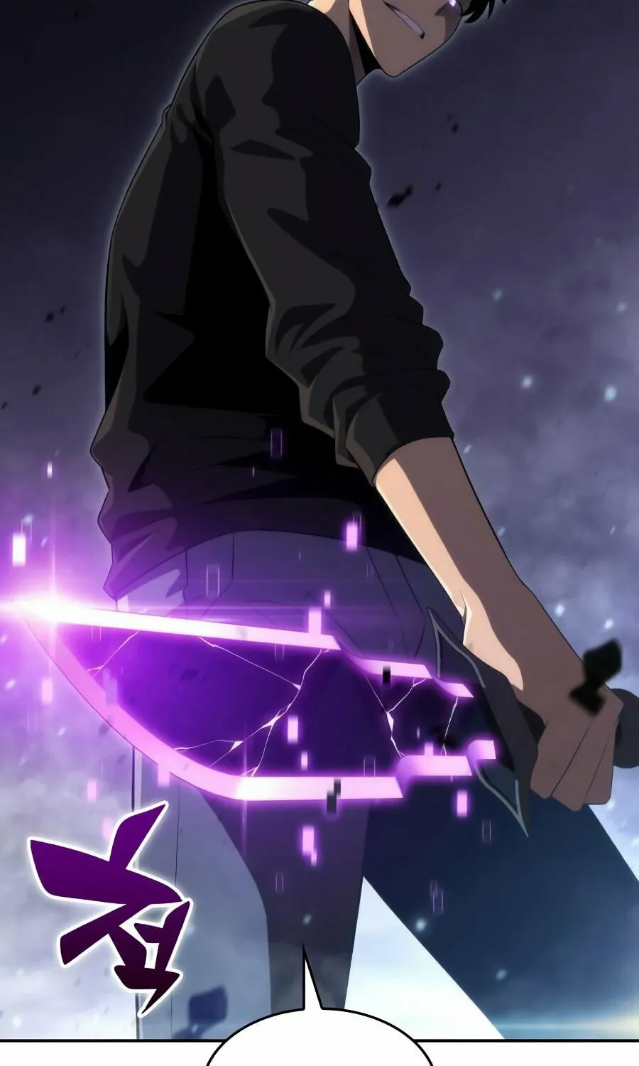 I’m the Max-Level Newbie Chapter 19 page 82 - 