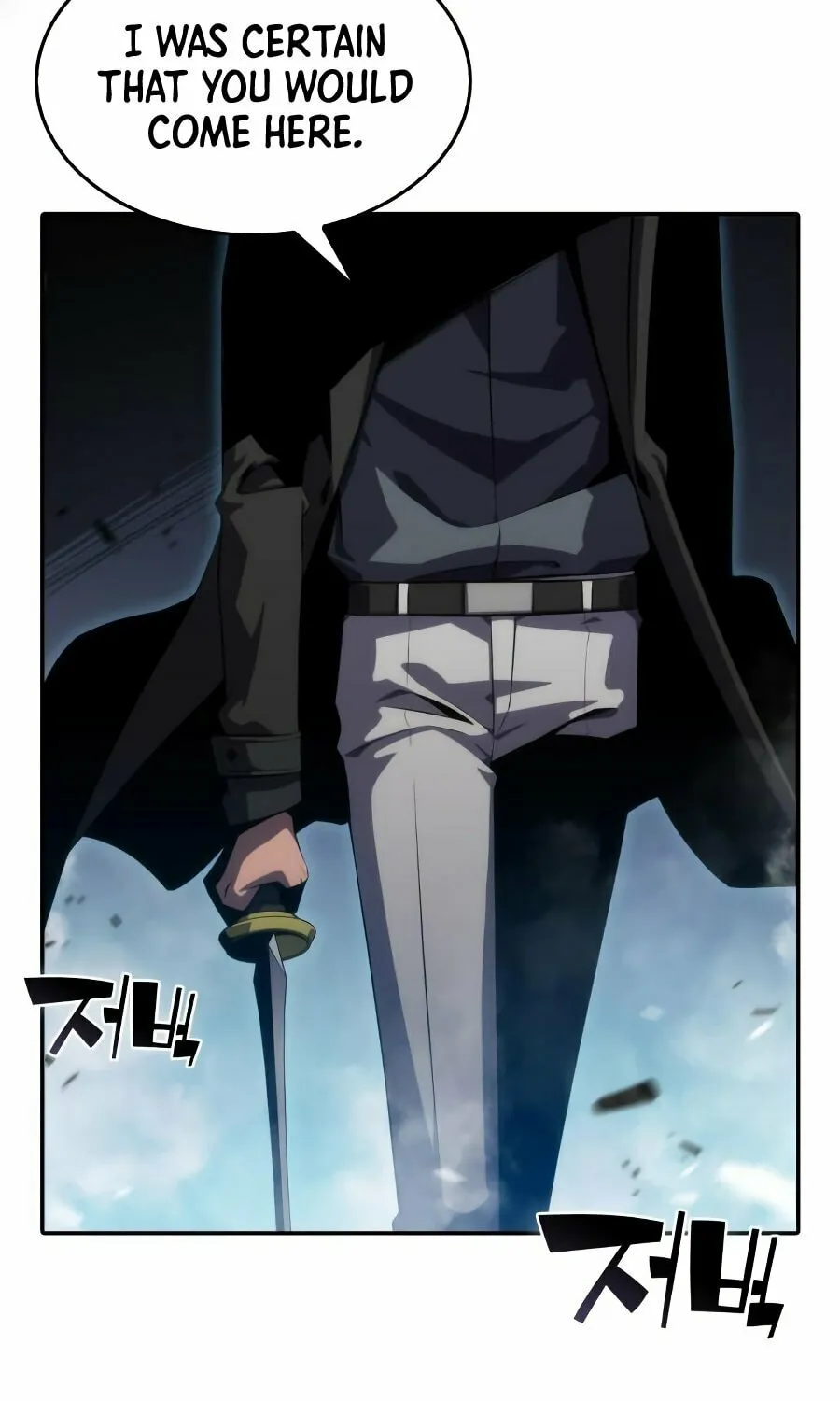 I’m the Max-Level Newbie Chapter 19 page 91 - 
